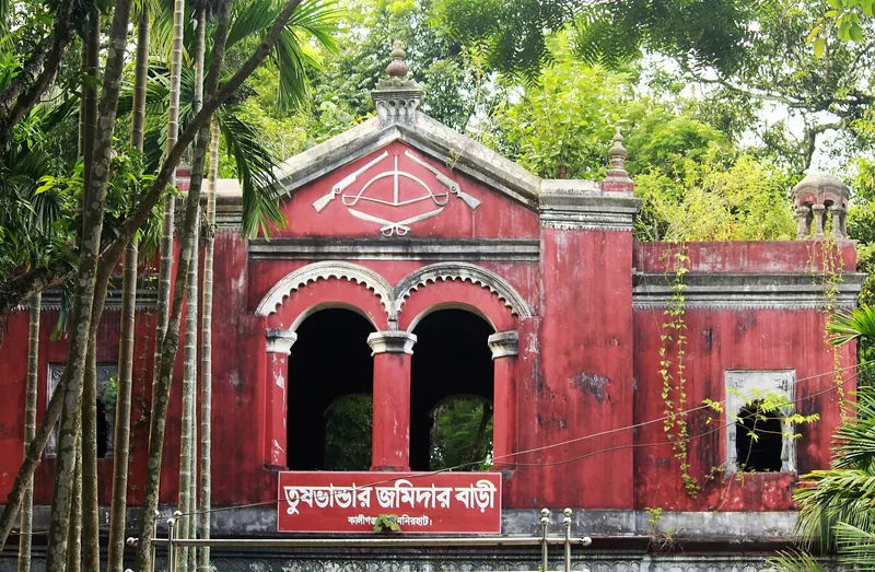 তুষভান্ডার জমিদার বাড়ি