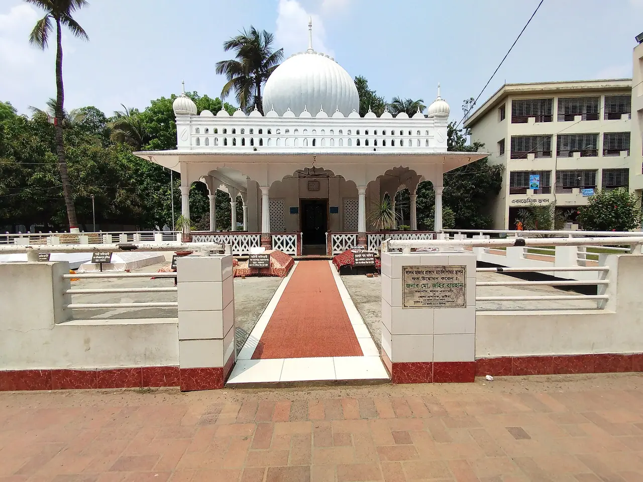 Lalon Shah's shrine and akhra, Cheuria