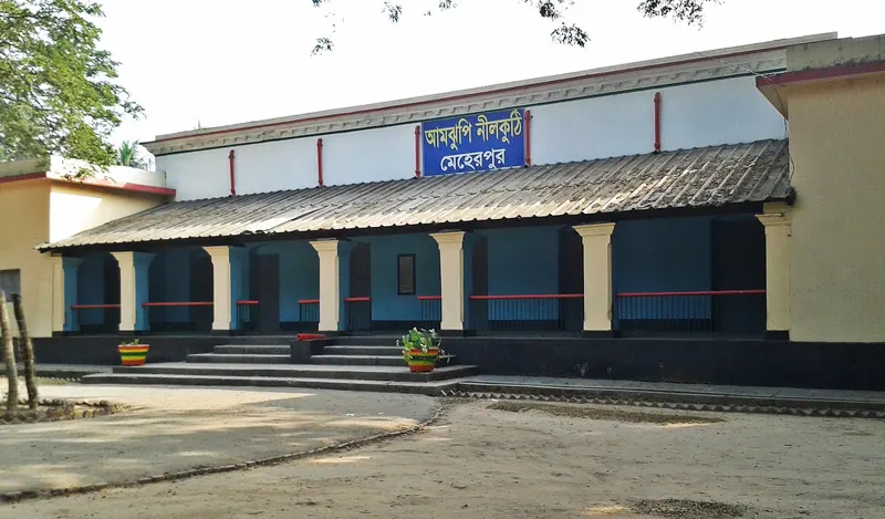আমঝুপি নীলকুঠি