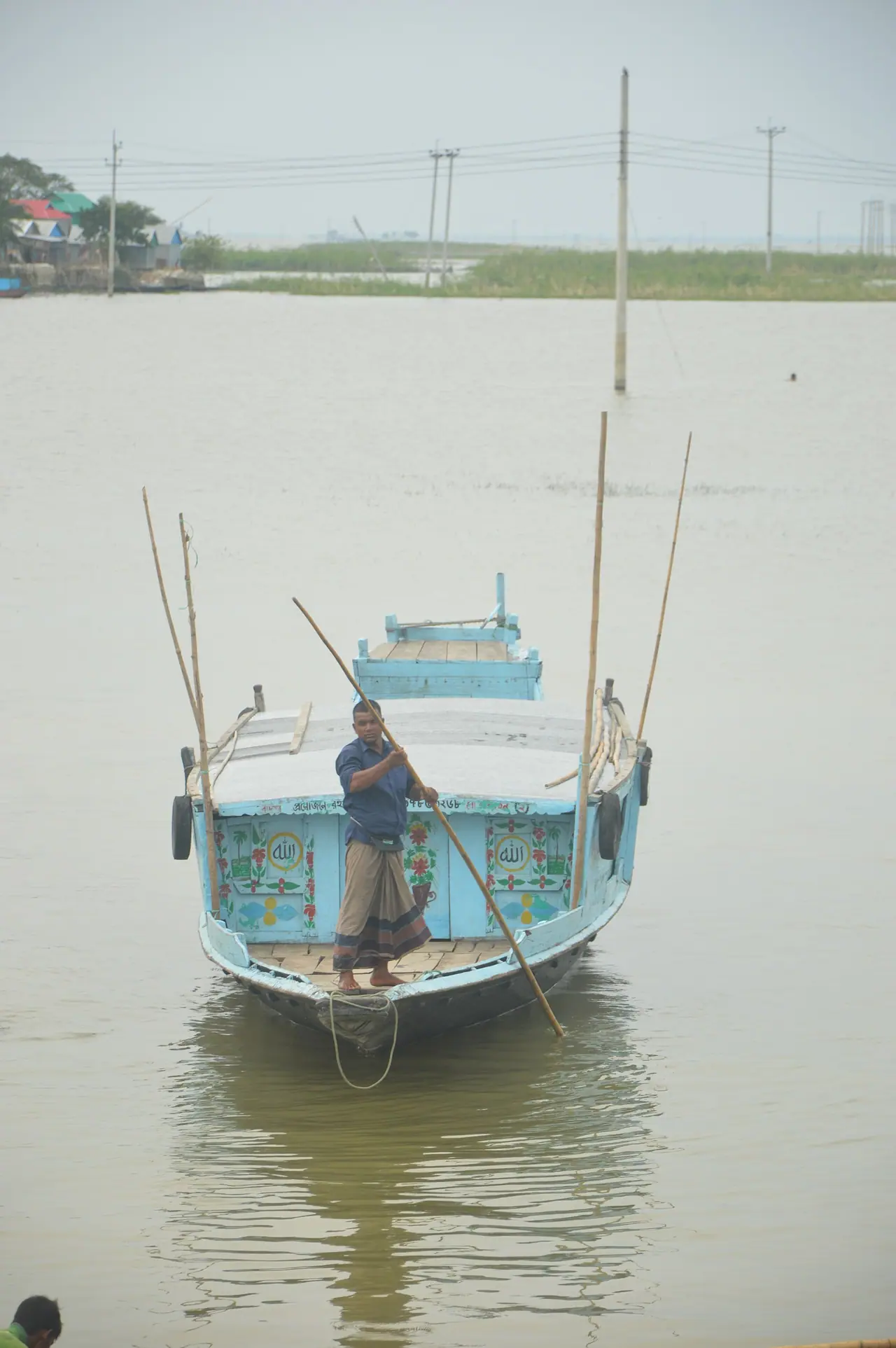 নিকলী হাওর