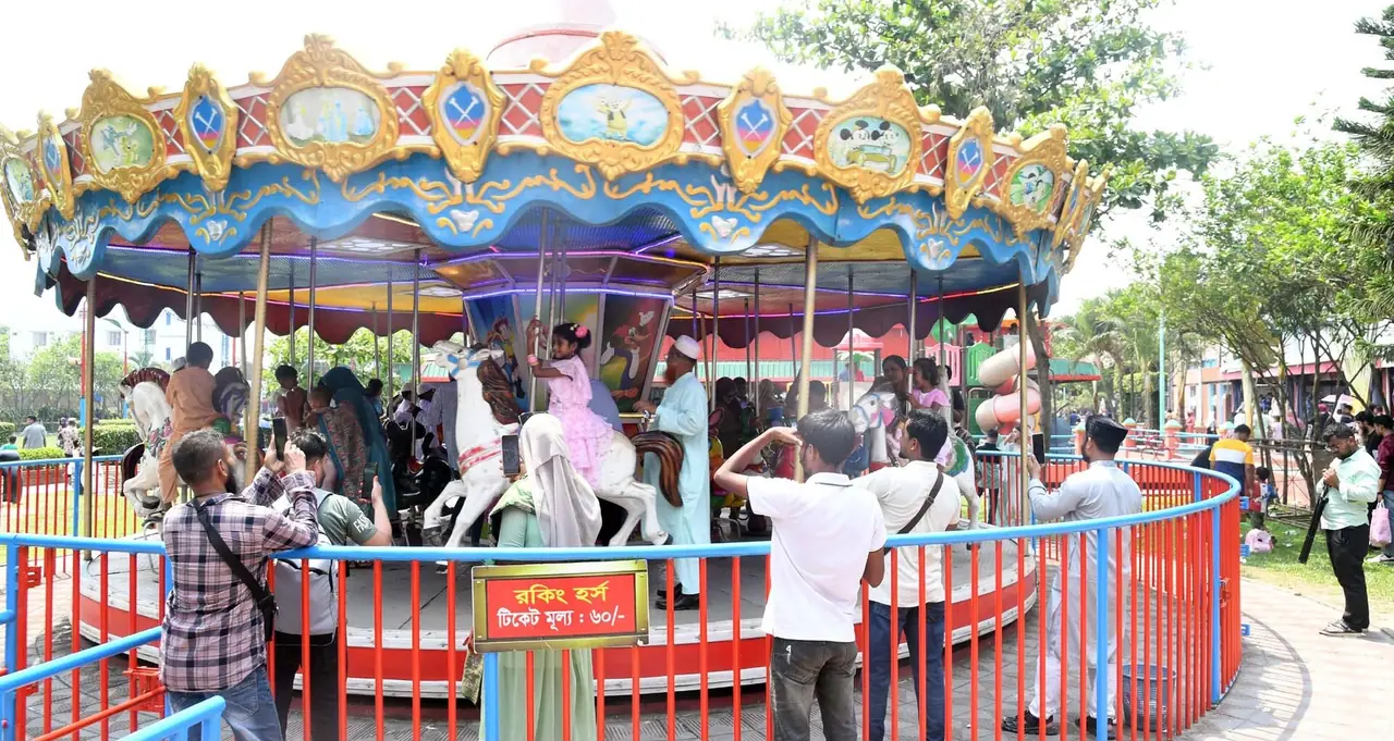 ড্রিম হলিডে পার্ক
