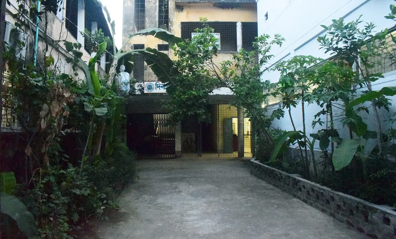 Dinajpur Museum