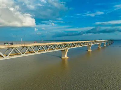 মুন্সীগঞ্জ