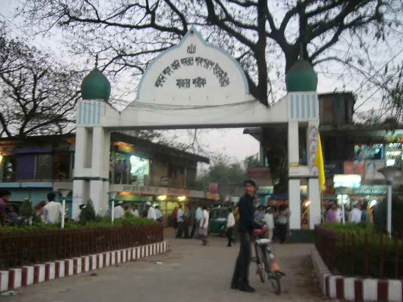 শাহ পরাণের মাজার