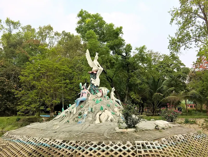 কেন্দ্রীয় উদ্যান ও চিড়িয়াখানা