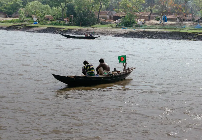 কলাগাছিয়া ইকো-ট্যুরিজম কেন্দ্র