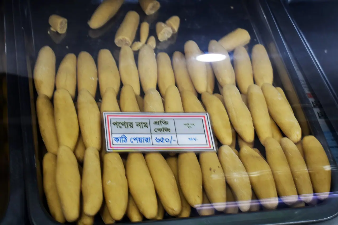সরিষাবাড়ীর প্যারা সন্দেশ
