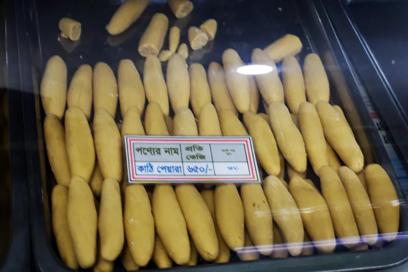 সরিষাবাড়ীর প্যারা সন্দেশ
