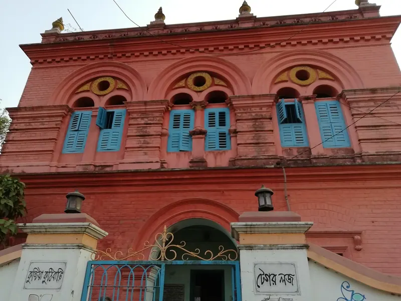 টেগর লজ, মিলপাড়া