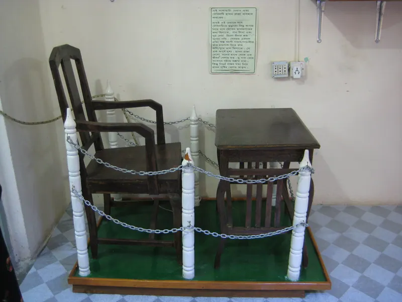 হাছন রাজার গান