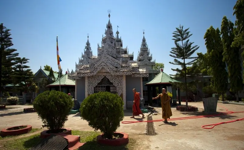 Rajban Vihara