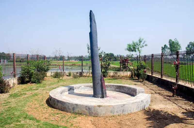 ভীমের পান্টি
