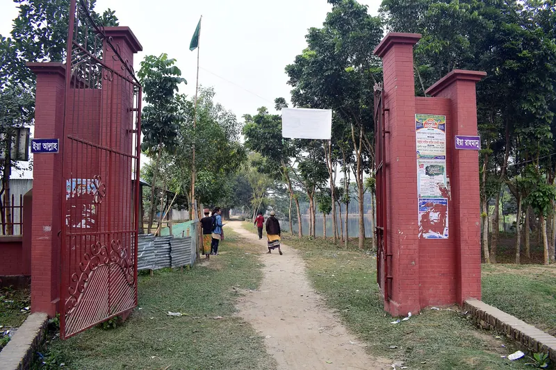 রোয়াইলবাড়ি দুর্গ