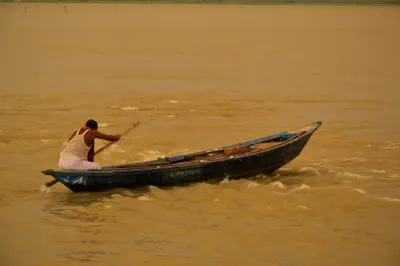 রাজবাড়ী