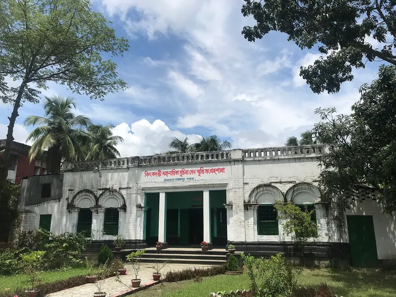 সুচিত্রা সেনের পৈতৃক বাড়ি