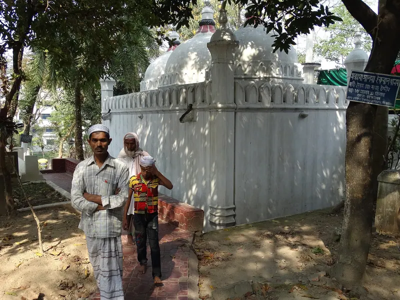 হযরত শাহজালাল (রহ.) এর মাজার