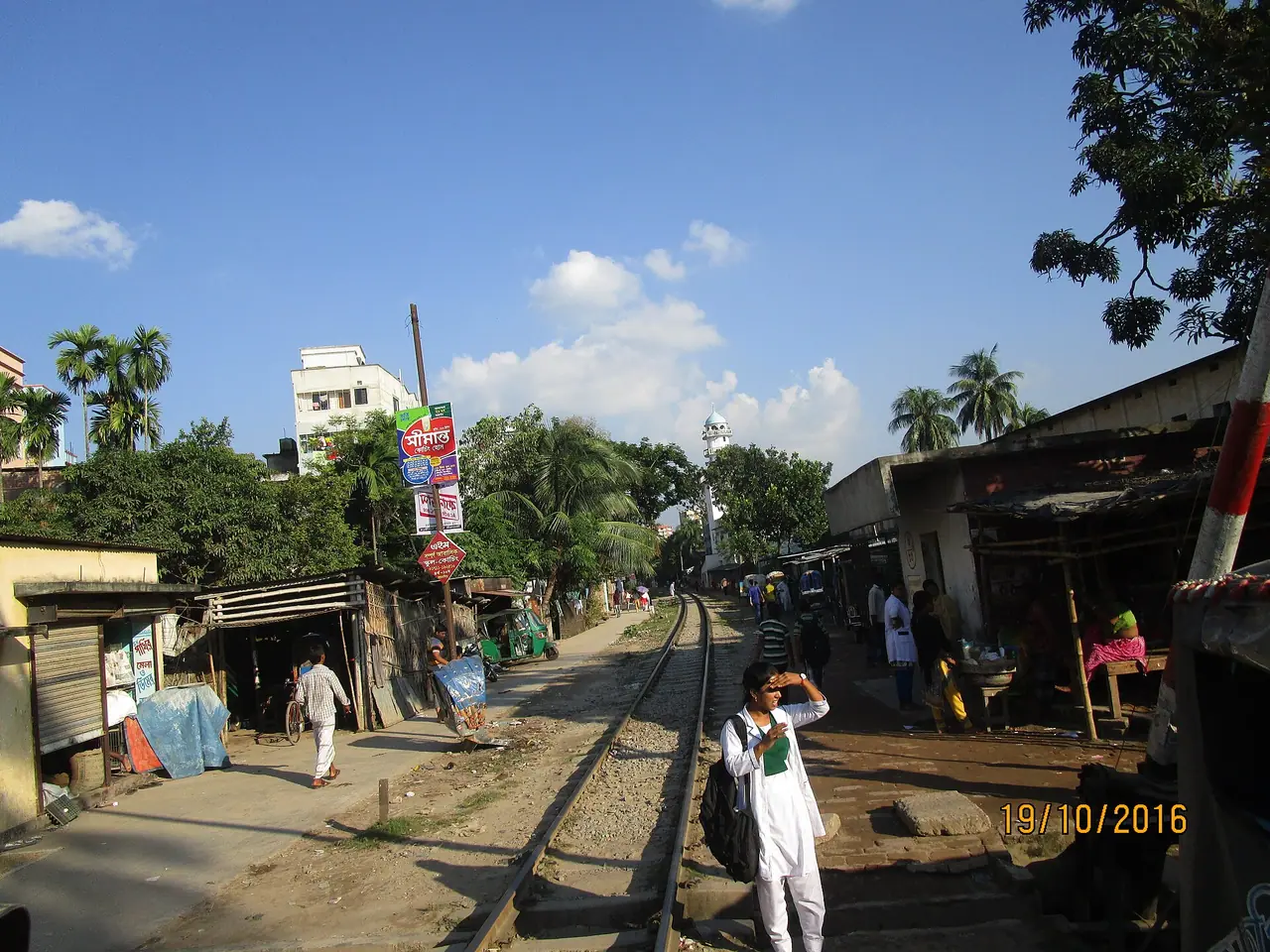 বাহাদুরাবাদ ঘাট
