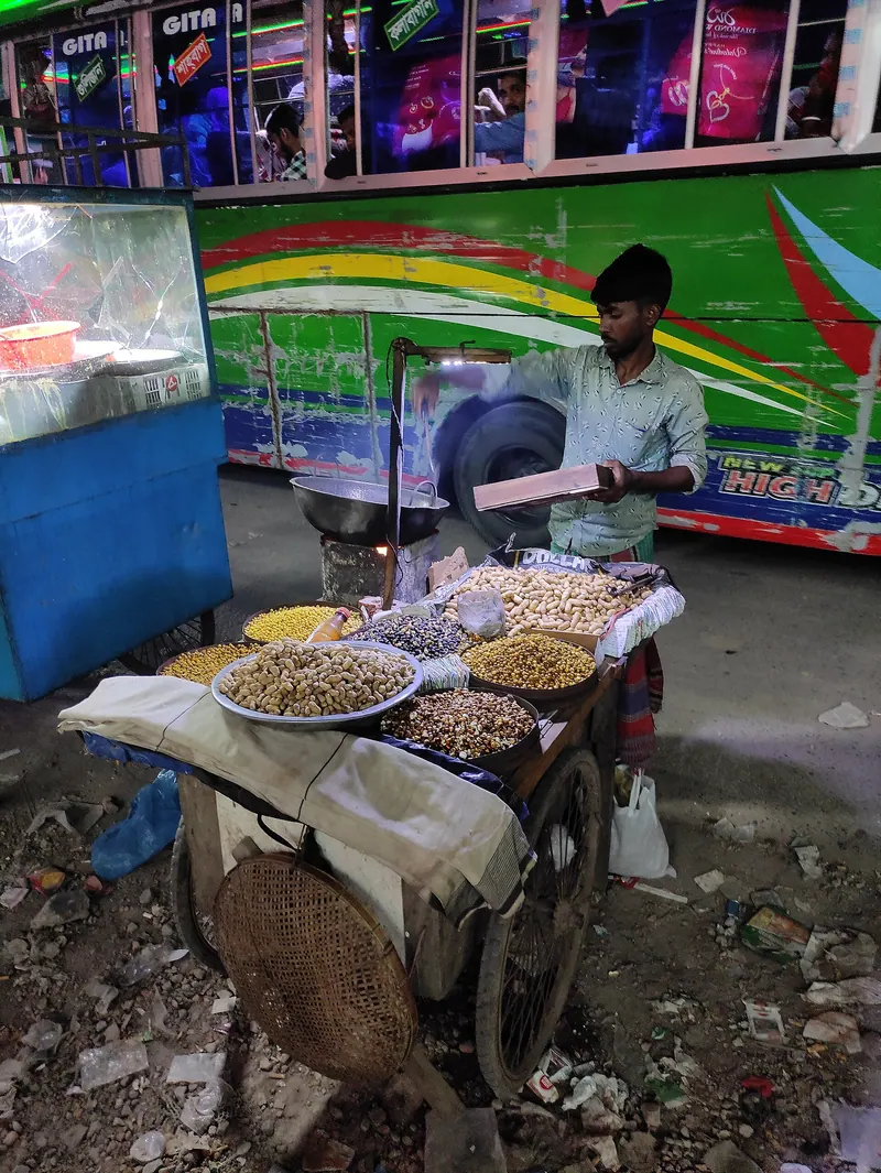 চরের বাদাম