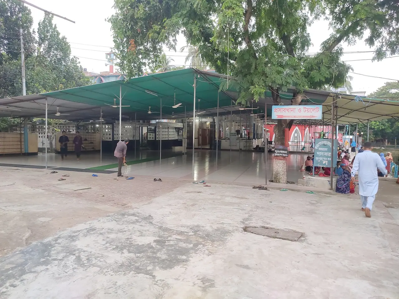 হযরত শাহ মখদুম রূপোশের দরগাহ
