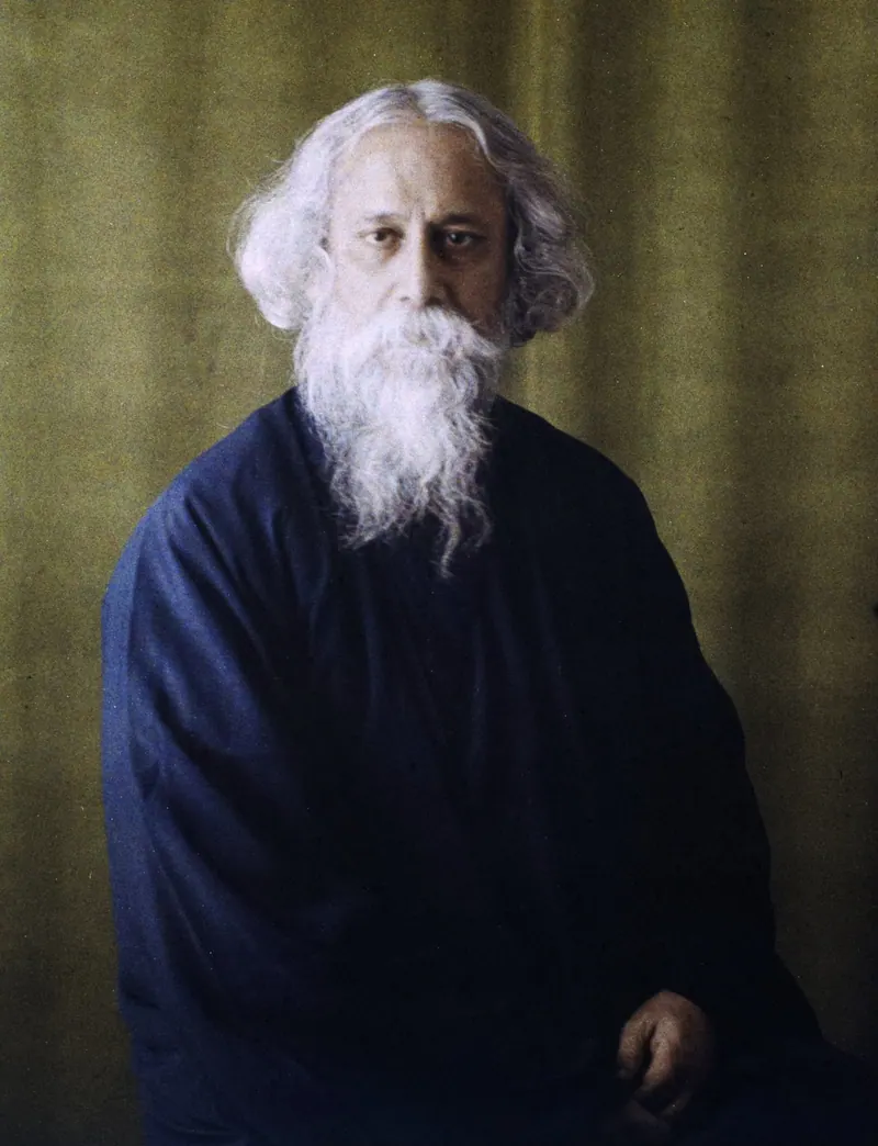 পতিসরে রবীন্দ্রজয়ন্তী