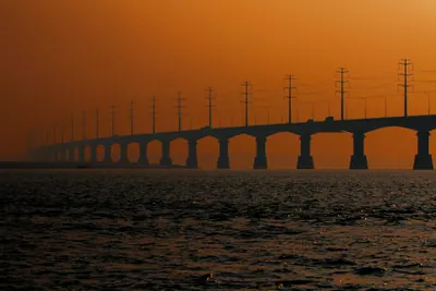 সিরাজগঞ্জ