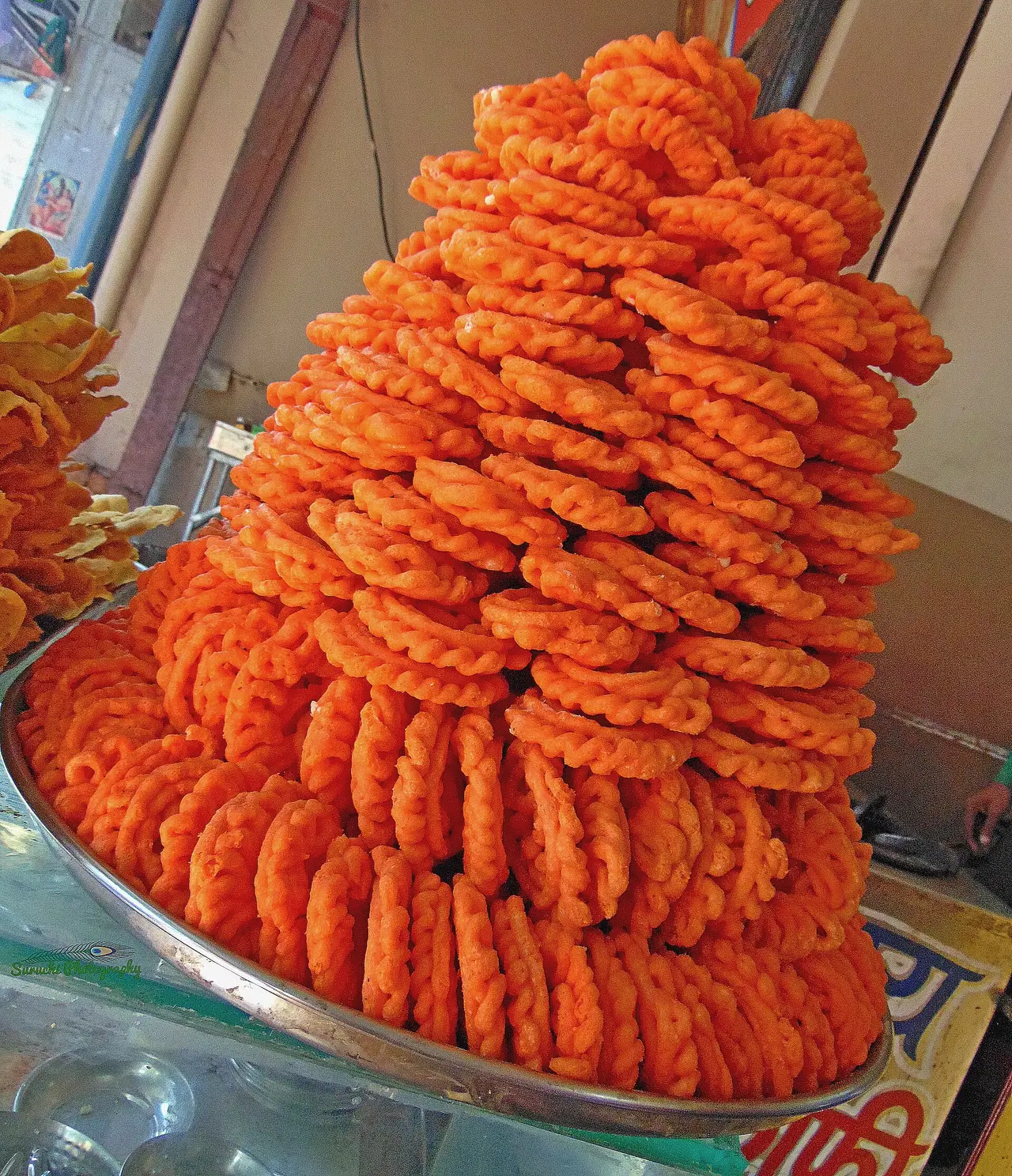 শেরপুরের ডাইলের আমিত্তি
