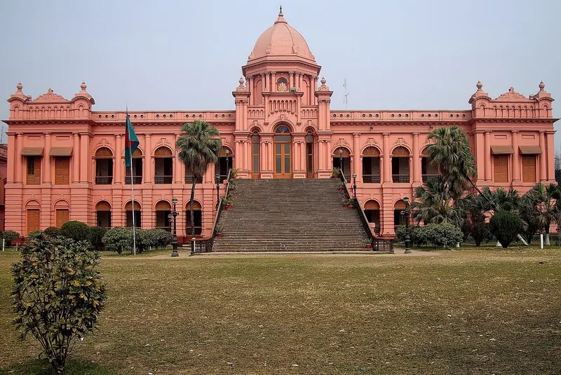 আহসান মঞ্জিল